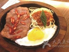 -豪亨世家牛排自助(乐群店)