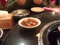 IMAG0374-芦月轩羊蝎子(太平桥店)