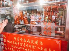 -黄连大头华烧鹅店(大良店)