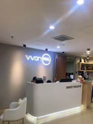 -维秘形体医美 M·VVON医生集团