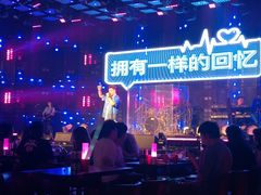 -MOSSO·Liveshow(M3香港广场店)