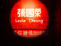 -为你钟情咖啡馆(春熙路太古里步行街店)