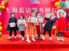 -蓝话筒·少儿成人演讲口才·主持朗诵·戏剧表演(大华第一坊店)