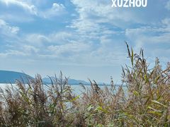 -云龙湖旅游景区