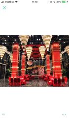 -喜宴酒店幸福里(星摩尔购物中心店)