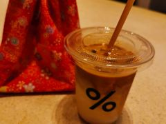 -% Arabica(京都东山店)