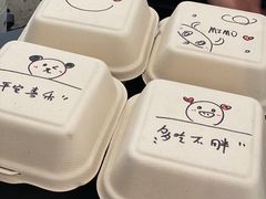 -MIMO CAFE(沙头角店)