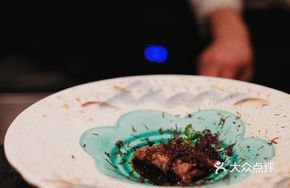 Truffle Roast Meat