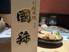 -南风(淮海街店)