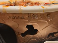 -桂小厨广西菜(万象城店)