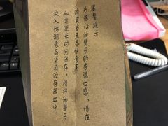 -南塘油赞子(南塘店)