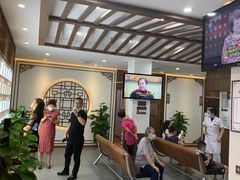 -深圳安仁堂中医·推拿按摩·肩颈调理