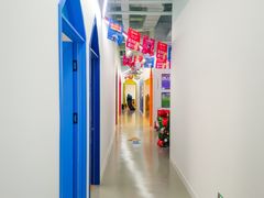 -英孚教育青少儿(河东中心)