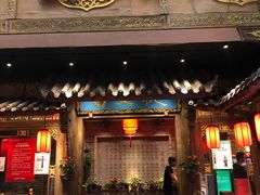 门面-蜀大侠火锅(寰球文化地标·总府店)