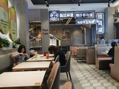 大堂-柠檬树茶餐厅(海雅缤纷城店)