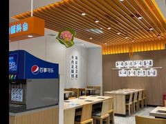 -吉野家(服装城店)