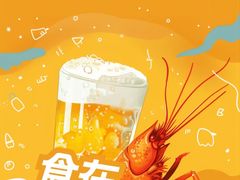 -凯鸽酒楼(振兴街店)