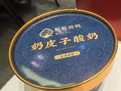 -聆桂烤鸭·金奖烤鸭(静联广场店)