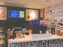 -麦当劳(温州人民路店)