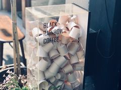 -black rainbow coffee