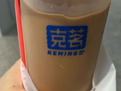 -克茗冰室(光明N次方公园店)