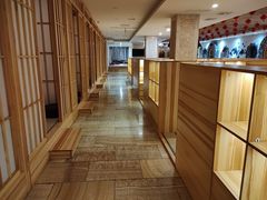 -碧中海汤泉汗蒸酒店