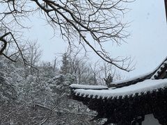 -径山寺