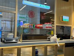 -状元水饺(成都SM广场店)
