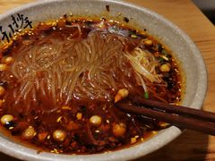 -默记孙抄手(园艺山店)