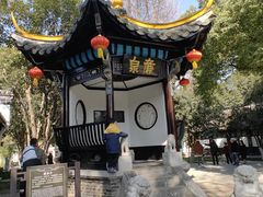 -包公祠