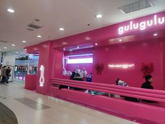 -凯德MALL(西直门店)