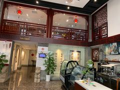 -秦汉胡同国学书院(天鹅湾分馆)