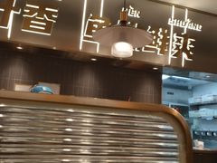 -探炉·香辣豆花烤鱼(笋岗宝能环球汇店)