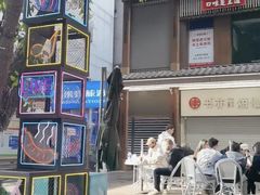 -八一好吃街·高品美食广场