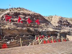 -陕西黄河壶口瀑布旅游区