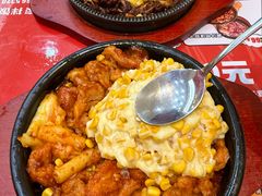 -食米家拌饭(梅溪新天地店)