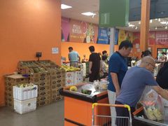 大堂-叁宫礼水果批发仓储店(梅江店)