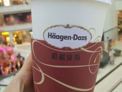美式咖啡-哈根达斯(皇城恒隆广场店)