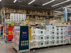 -麦德龙(湖里店)