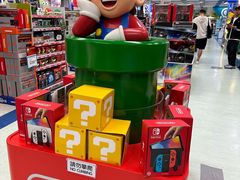 -玩具反斗城(海港城店)