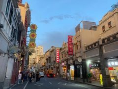 -陈添記·祖傳爽鱼皮·西关老字号(广州首店)