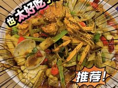 -宝记烧烤·碳锅羊肉·羊蝎子火锅·夜食社(文体路创始店)