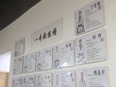 -一本柔道跆拳道馆(蜀汉路分馆)