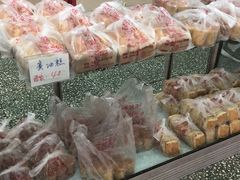 -中关村茶点