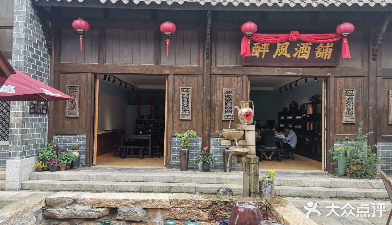 铜官窑古镇二日游