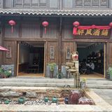 铜官窑古镇二日游