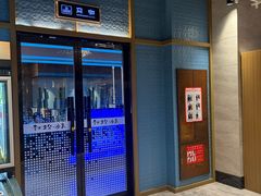 -青水瓦台汤泉(未央店)