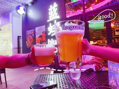 -bluefrog蓝蛙(皇庭广场店)