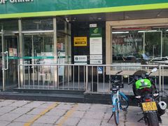 -中国农业银行(北京将台路支行)