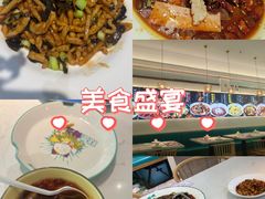 -川人百味(亿合城店)
